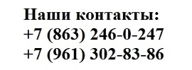 юридические услуги консультации адвоката юридические услуги консультации адвоката
